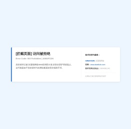 三角洲行动一图流