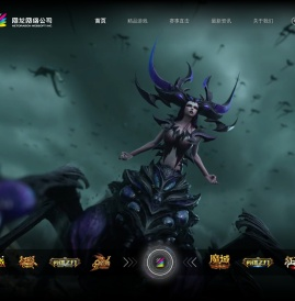 网龙游戏官网