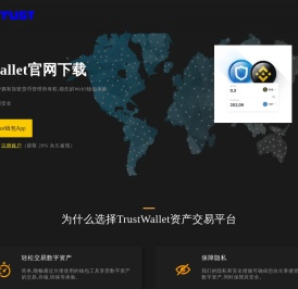 重庆心智障碍人士综合发展平台