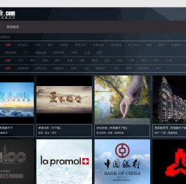 经典案例