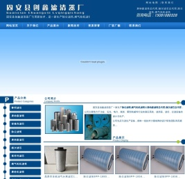 唐纳森滤筒总代理