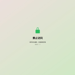 知识通