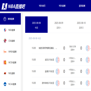 定做T恤