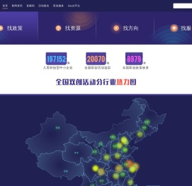 科融通