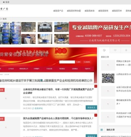 北京橡胶减隔震支座厂家