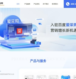 杭州大钻网络科技有限公司