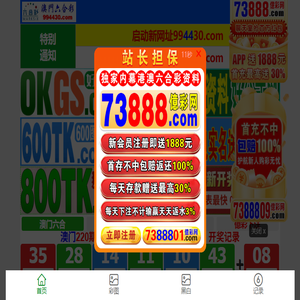 深夜云