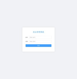易接网