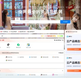 小窝（微信红包封面批发）