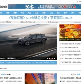 大众金融网