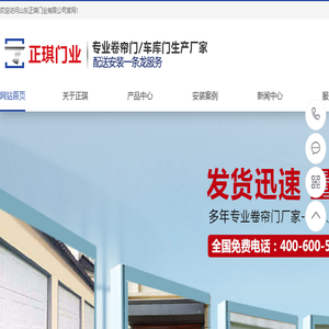 山东华特道路材料,华特,改性沥青,橡胶沥青,橡胶复合改性沥青,高粘高弹改性沥青,沥青,热熔胶
