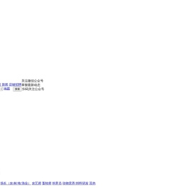 兴宁51人才网