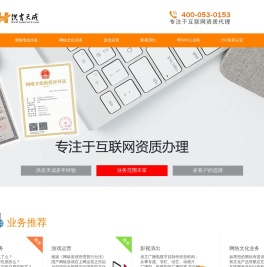 北京洪吉天成科技有限公司