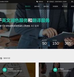海口海润达文化有限公司