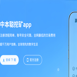 风格网事
