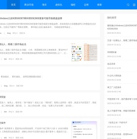 如琢