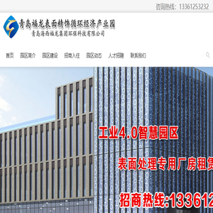 丽轩文章网