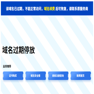 江西利强建设有限公司