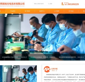 红外镜头