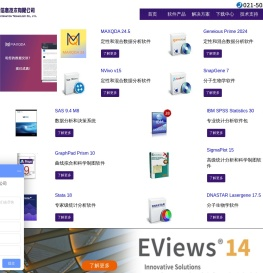 上海卡贝信息技术有限公司