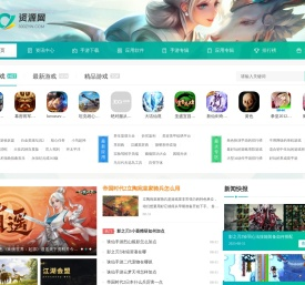 300资源网