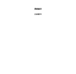 湖北教育考试网