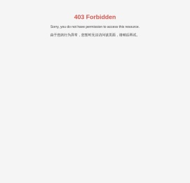 安徽品信电气科技有限公司