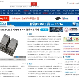 电子工程网