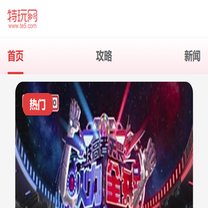 冲击压路机,液压夯实机,装载机,冲击碾压设备租赁,冲击式压路机牵引车,垃圾压实机,轮式推土机