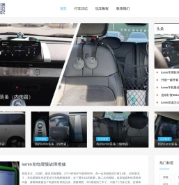爱慕糯玉米