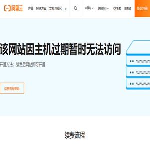 一次性手套