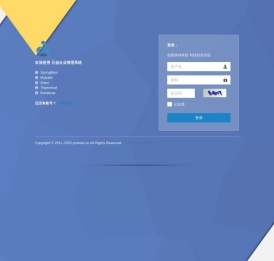 北京元创时代科技发展有限公司!