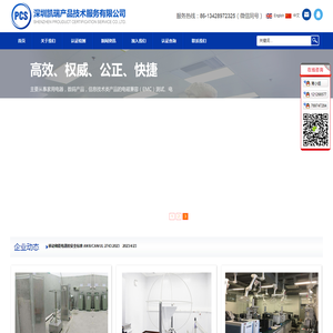 曲阳石雕,曲阳雕塑,大型石雕厂,河北曲阳不锈钢雕塑,不锈钢雕塑