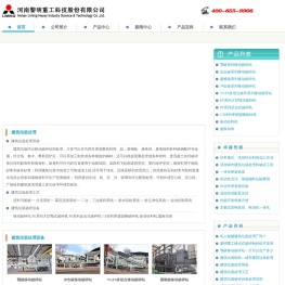 建筑垃圾处理,建筑垃圾破碎设备,建筑垃圾处理设备,城市建筑垃圾处理