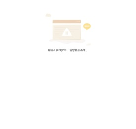 重庆凯瑞传动技术有限公司