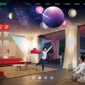 山东兆衡机电设备有限公司