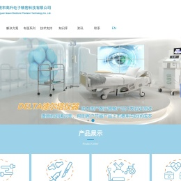 DELTA德尔塔仪器&医疗器械质量检验检测设备一站式供应商