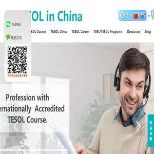 【TESOL