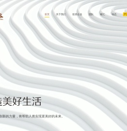 高榕创投