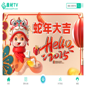 高清LED舞台背景大屏幕视频素材