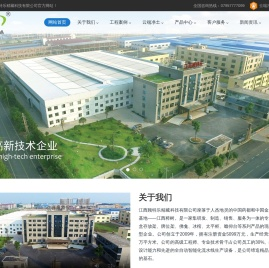 智能骨灰盒存放架厂家