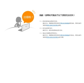 上海2009