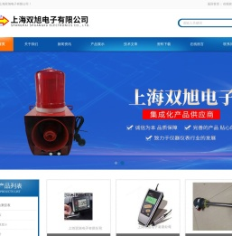 数字式涂层测厚仪