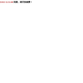 山东青岛铝蜂窝板厂家「生产加工批发」铝蜂窝板