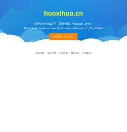 提供热门手游的全攻略知识