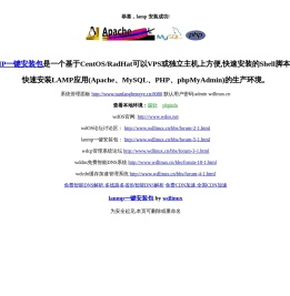 消防泵
