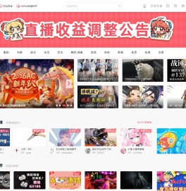 AcFun弹幕视频网
