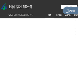 保龄球