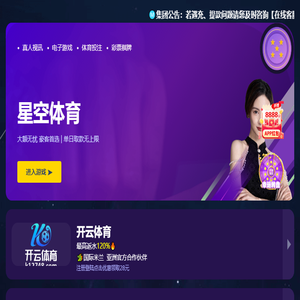 河北朗川丝网制品有限公司