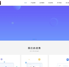 农广传媒